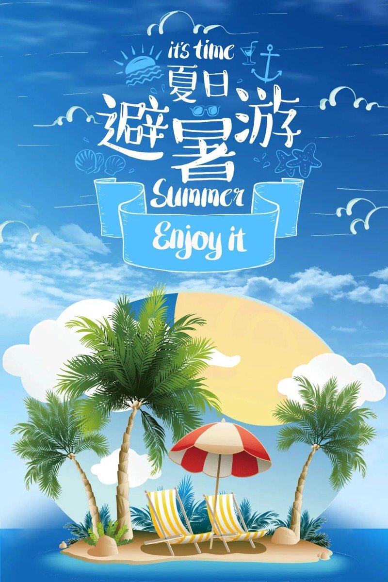 检验检疫技术中心的未来：变革与挑战