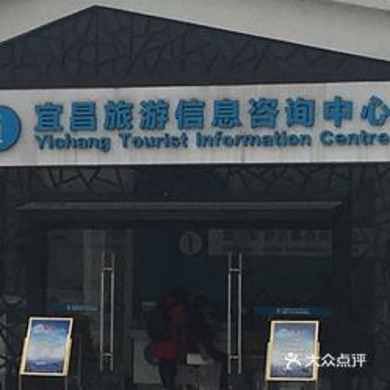 检验检疫技术中心改革展望