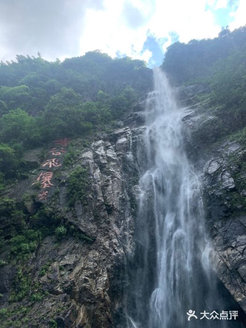 宜春周边游